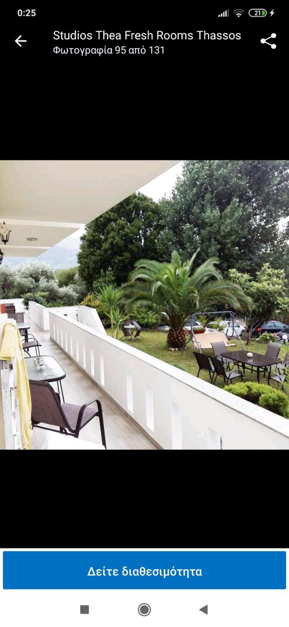 Studios Thea Fresh Rooms Thassos Exterior foto